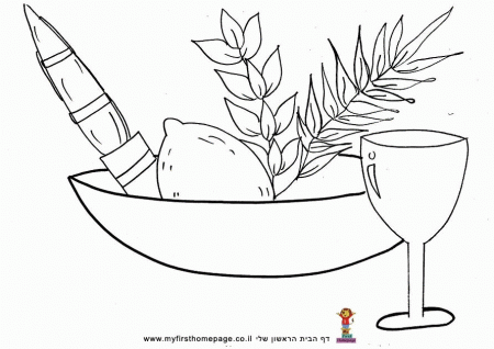 Sukkot Colouring Pages