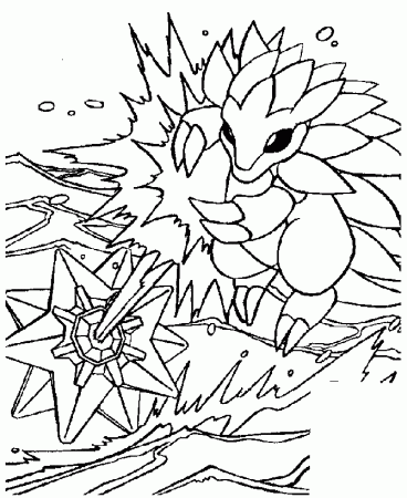 Free Pokemon Coloring Pages 865 | Free Printable Coloring Pages