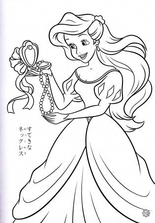 Princess Ariel Coloring pages free #739 Princess Ariel Coloring Pages ~  Coloringtone Book
