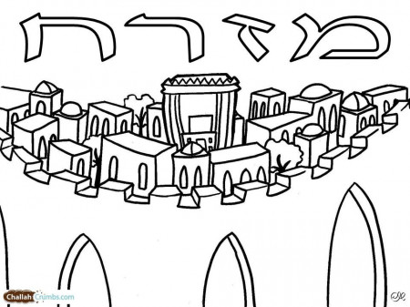 Sukkot Coloring Pages - Coloring For KidsColoring For Kids