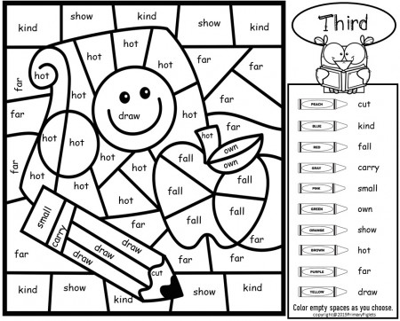 Color by Sight Words Third Grade Back to School - Sight Word Activities -  Made By Teachers