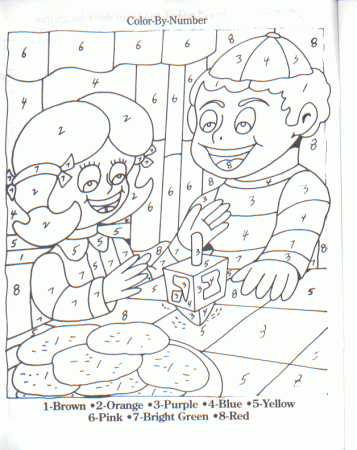 tzedaka Colouring Pages (page 3)