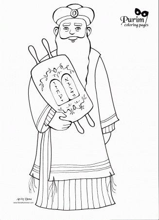 Purim Coloring Page