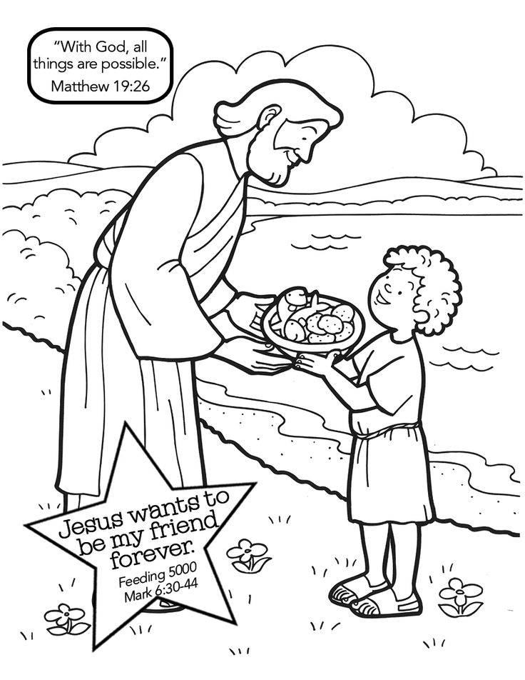 Coloring Pages Jesus Feeds 5000