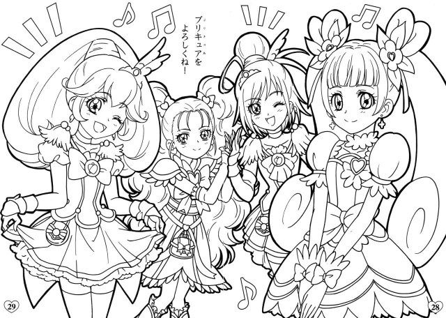27+ Pretty Image of Glitter Force Coloring Pages | Glitter force ...