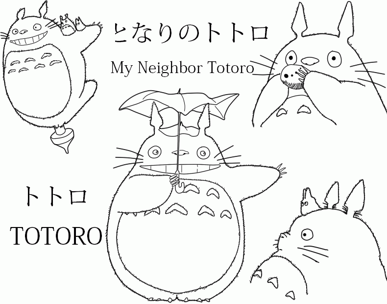 Totoro Coloring Pages (15 Pictures) - Colorine.net | 2456