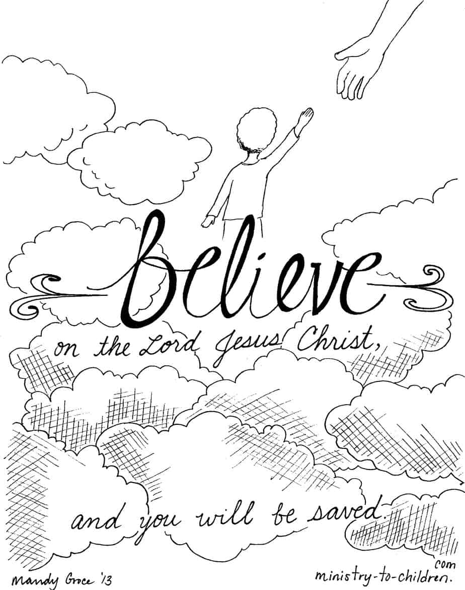Believe on the Lord Jesus