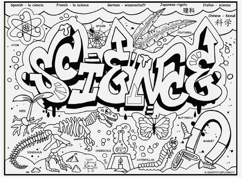 Gonoodle Coloring Pages Pics Awesome Free Intricate Technology ...
