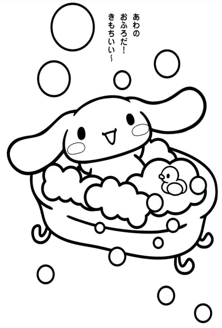 Printable Cinnamoroll Coloring Page - Free Printable Coloring Pages for Kids