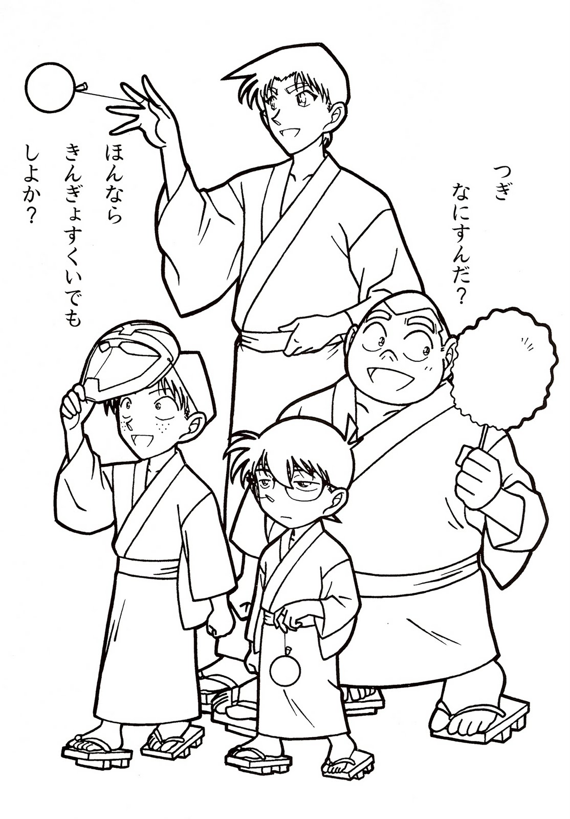 detective-conan coloring pages for kids – Free Printables