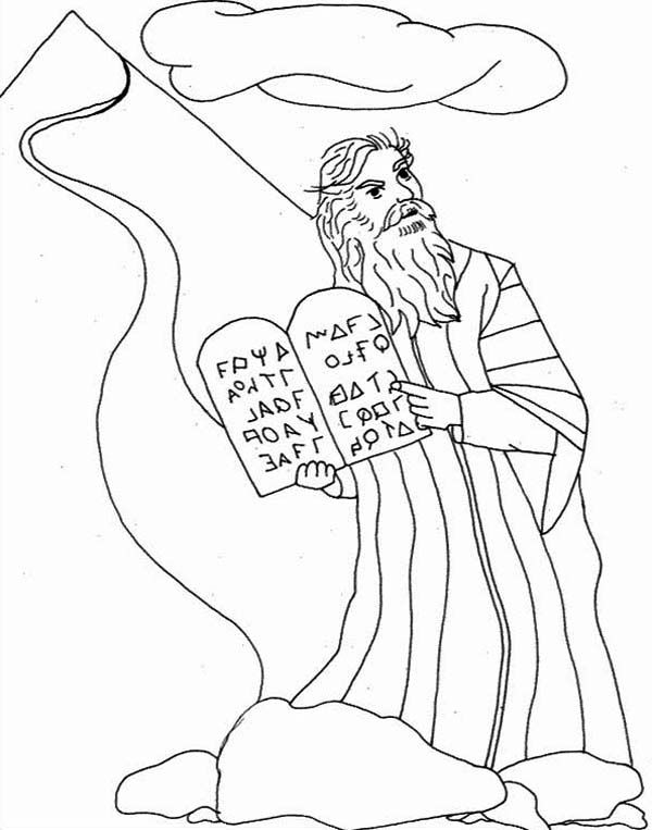 God Give Moses Stone Tablet About Ten Commandments Coloring Page : Coloring  Sun | Coloring pages, Coloring pages for kids, Monkey coloring pages