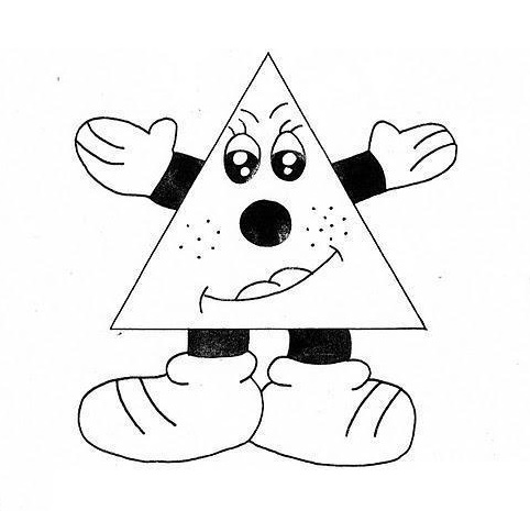 triangle coloring page (2) | Crafts and Worksheets for Preschool,Toddler  and Kindergarten