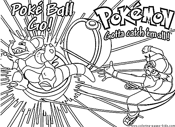 Poke Ball Go! Pokemon coloring page - Pokemon Coloring Pages