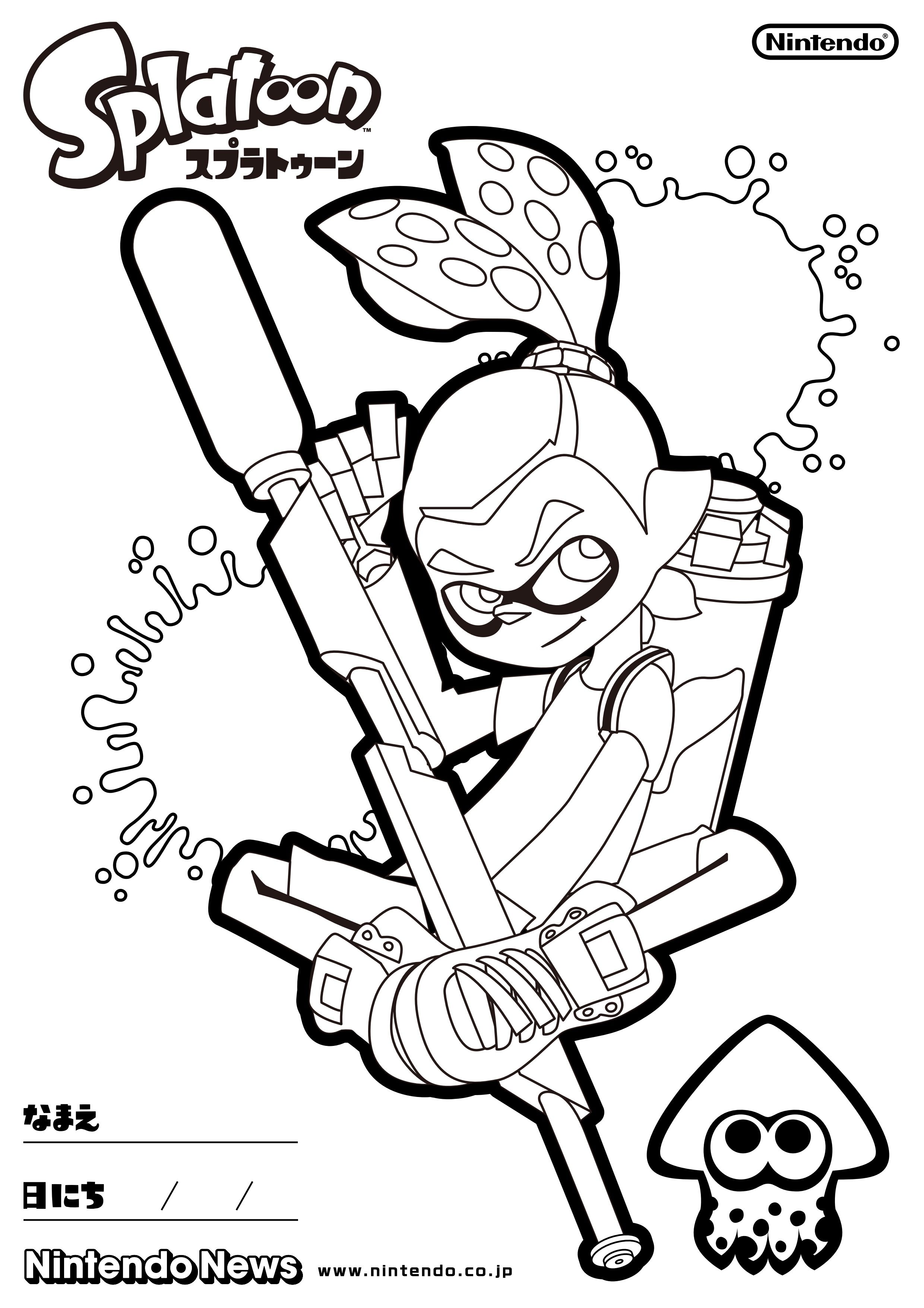 Free Coloring Pages Of Splatoon Sketch Coloring Page | Coloring ...