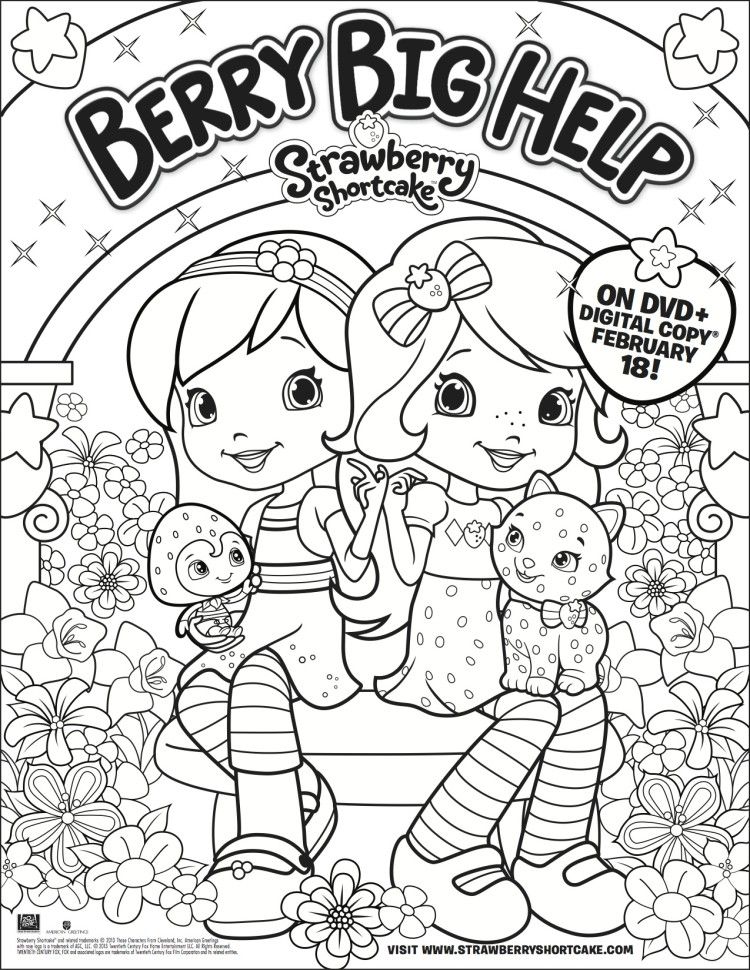 Strawberry Shortcake: Berry Big Help! Printable Coloring Page - A 