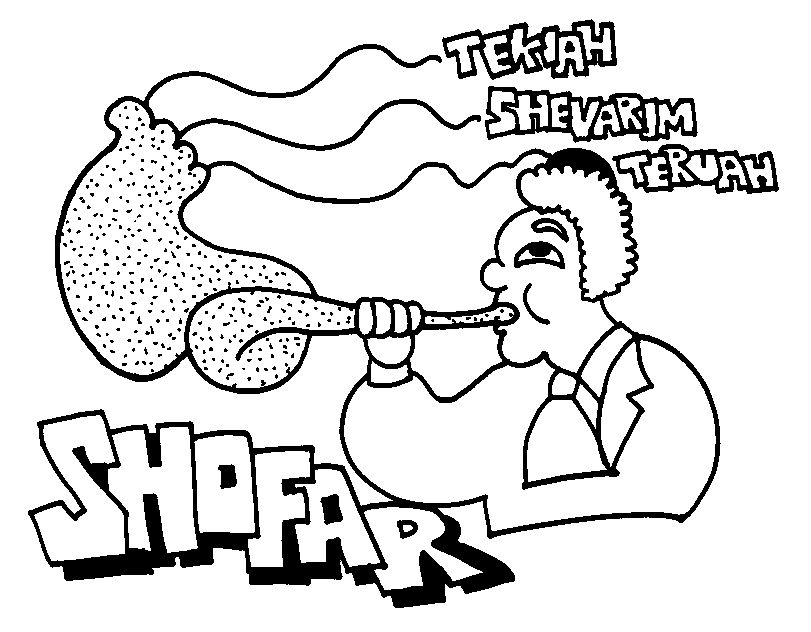 Torah Tots HIGH HOLY DAYS Coloring page
