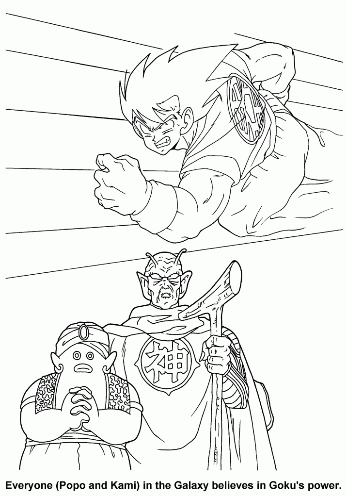ball gt Colouring Pages (page 3)