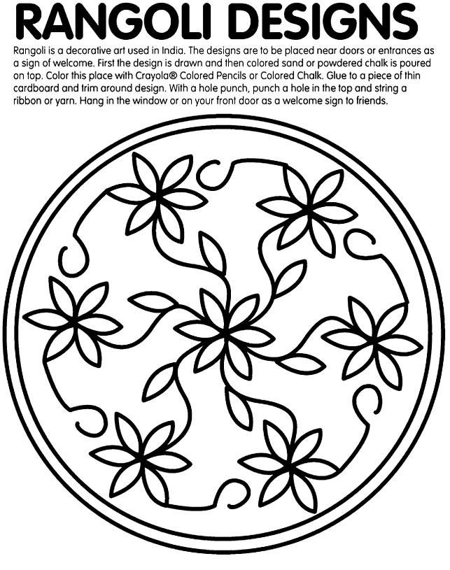 Coloring Pages Patterns And Designs - Coloring Home