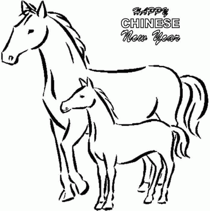 Free Colouring Pages 2014 Wooden Horse Chinese New Year For 
