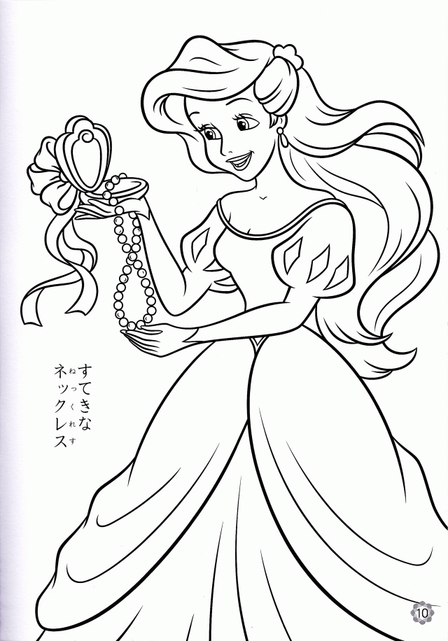 Little Mermaid Coloring Pages Princess Mermaid Coloring Pages 