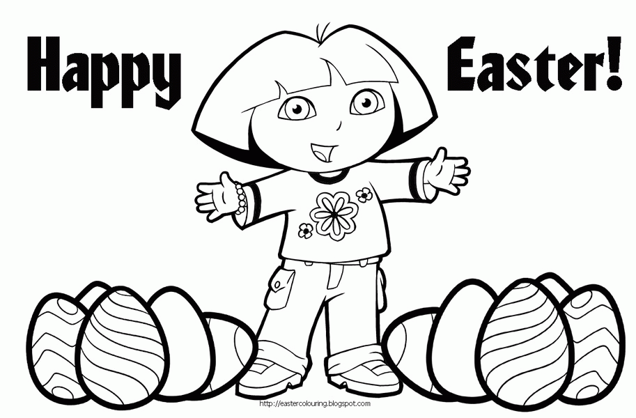detailed coloring pages for older kids : Printable Coloring Sheet 