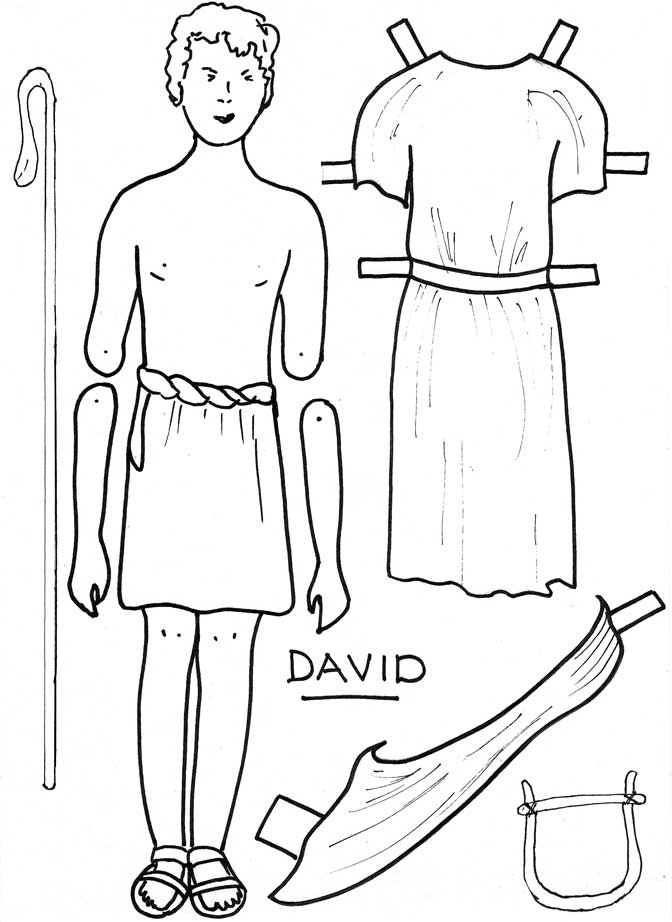 Dmca Bible King David 450 X 600 187 Kb Jpeg | Fashion Trends