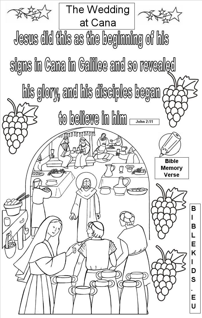 Bible Verse Coloring Pages