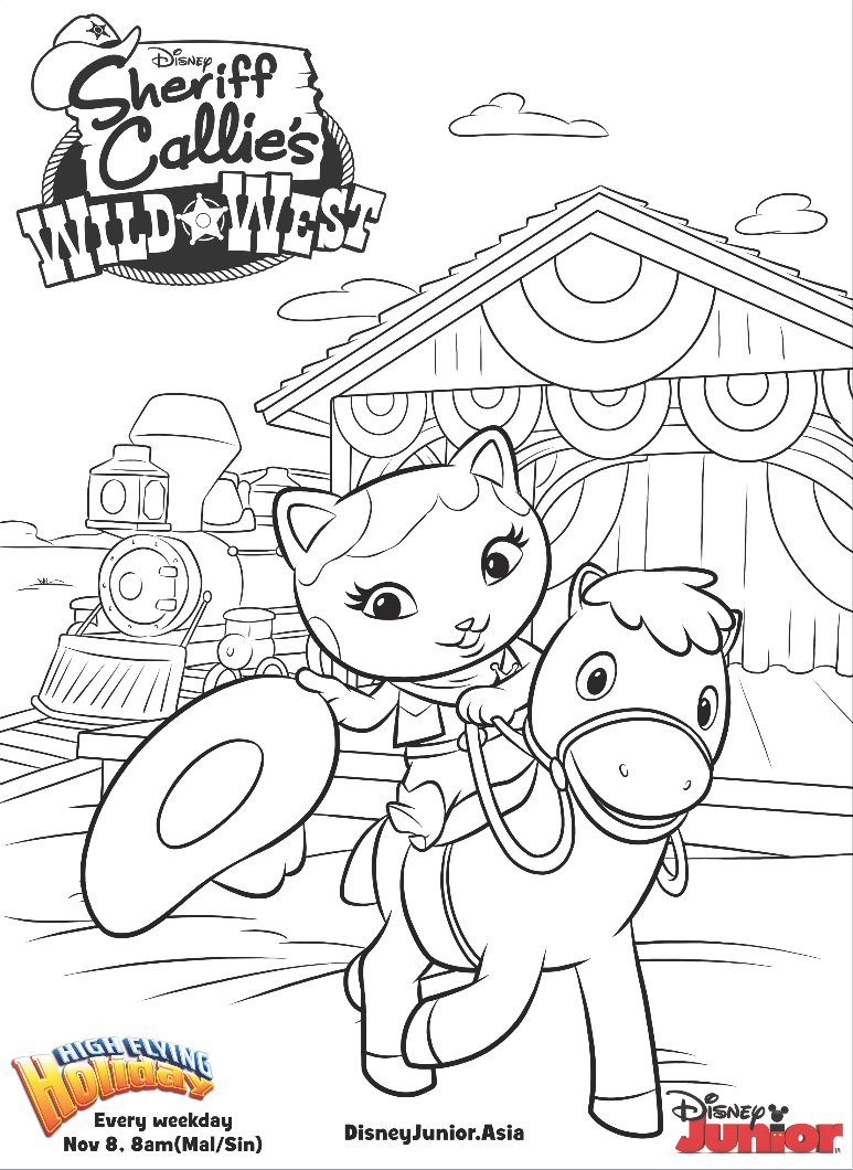Henry Hugglemonster Coloring Pages - Coloring Home 200