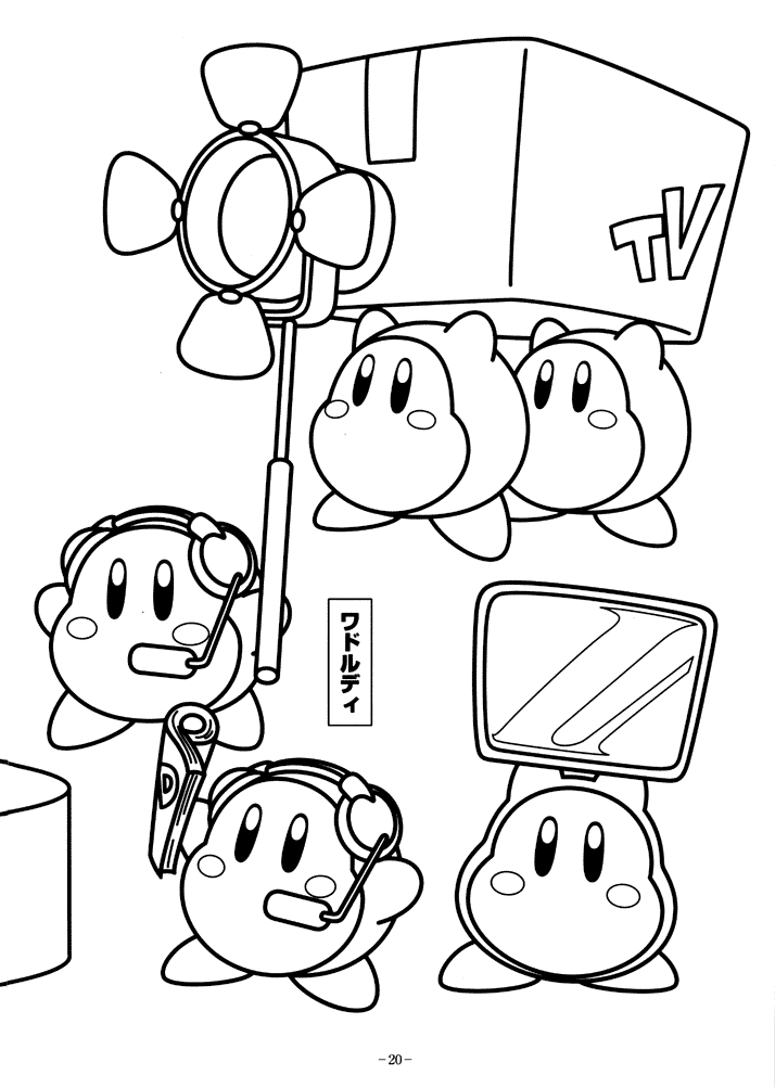 Printable Kirby Coloring Page Coloring Home
