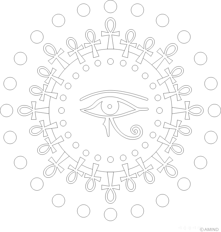 Mandala Madness: An Eye of Horus Mandala To Color