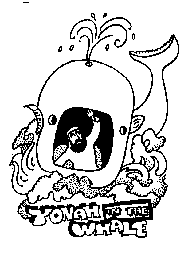 Yom Kippur Coloring Pages | Free Images Pictures