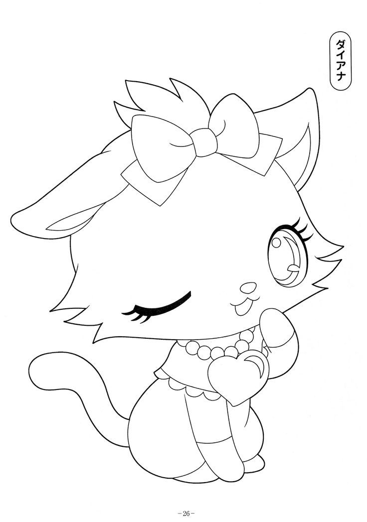 Jewelpet / Coloring Pages | Nurie - Kawaii Coloring