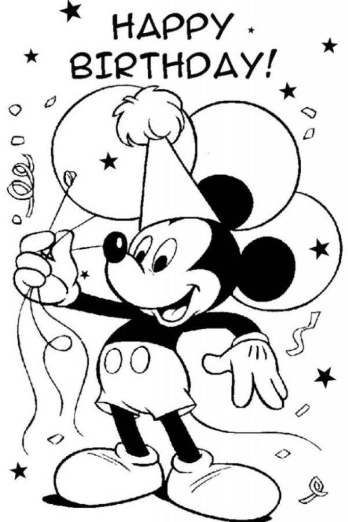 Latest Mickey Mouse Disney Happy Birthday Coloring Pages 