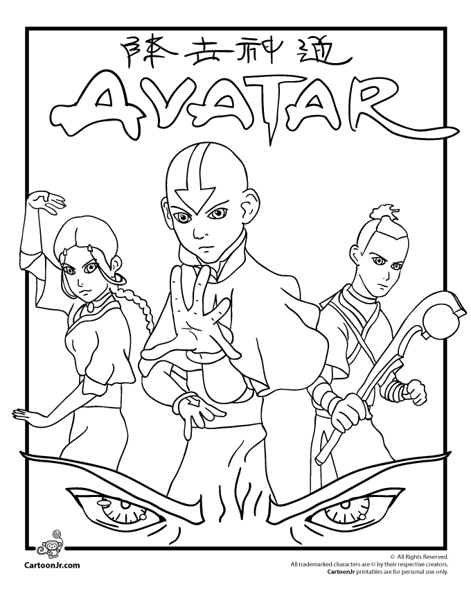 avatar the last air bender coloring pages