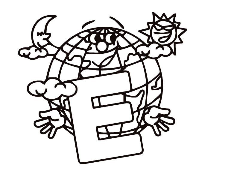 Download Letter E Is For Globe Cute Coloring Page Or Print Letter 