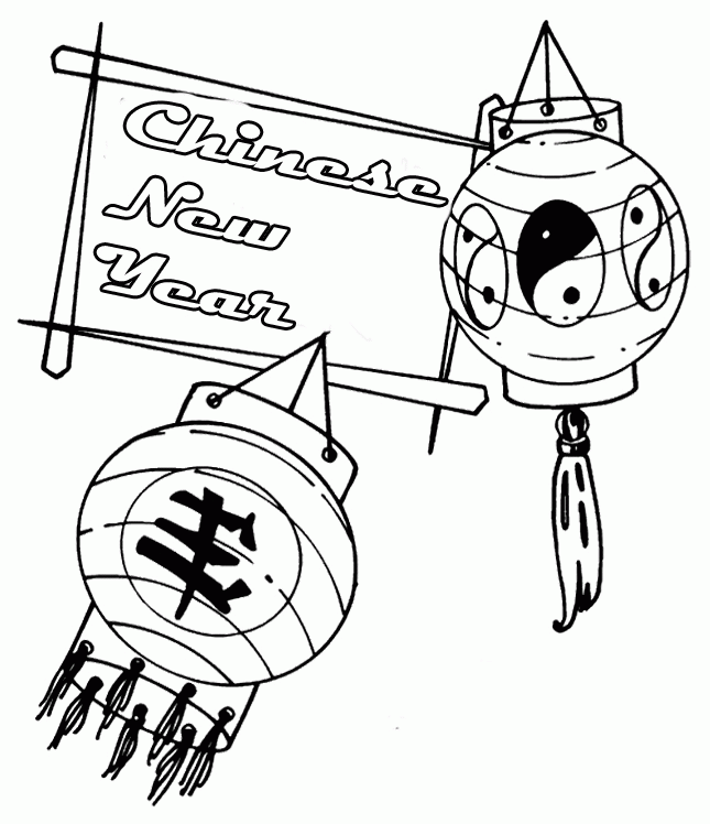 Chinese New Year Ornament Coloring Pages - Holidays Coloring Pages 