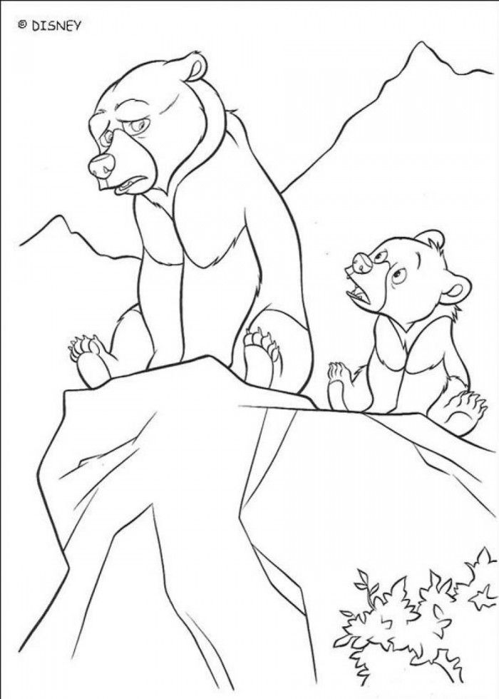 Brown Bear Coloring Pages Kids