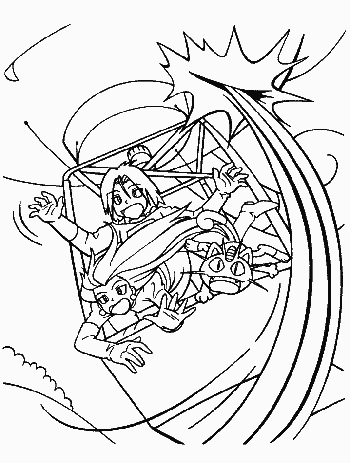 Electric Dragons Coloring Pages