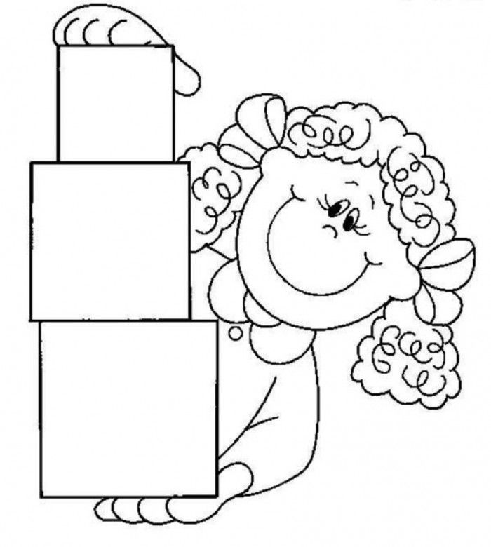 Geometric Coloring Page Educations