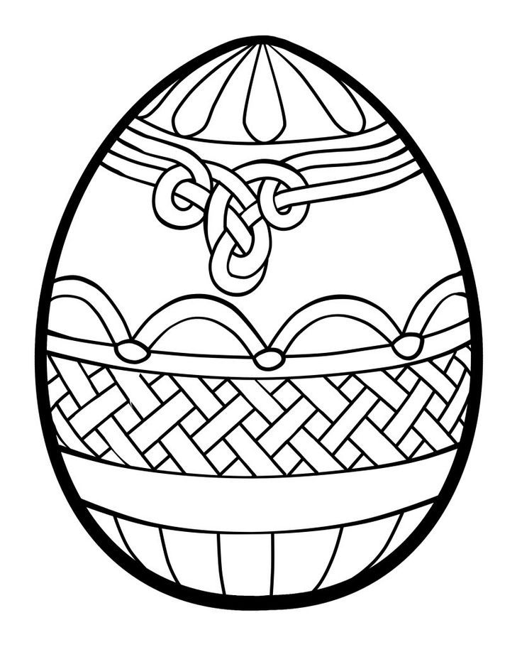 Celtic Knot Easter Egg Coloring Page | Free printable