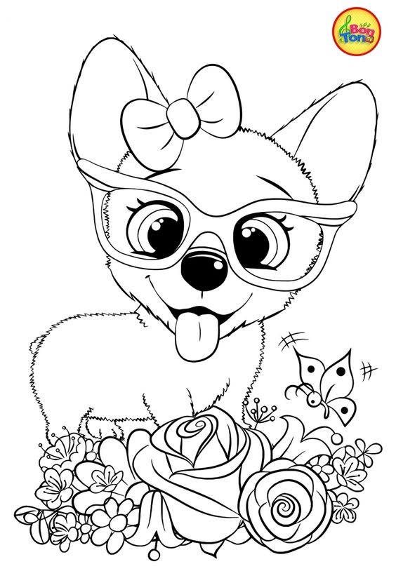 Cute Dog For You Coloring Pages - Cute Animal Coloring Pages - Coloring  Pages For Kids And Adults - Coloring Home