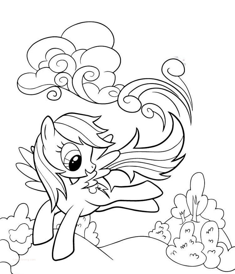 Twilight Colouring In Tags : Twilight Coloring Pages My Little ...