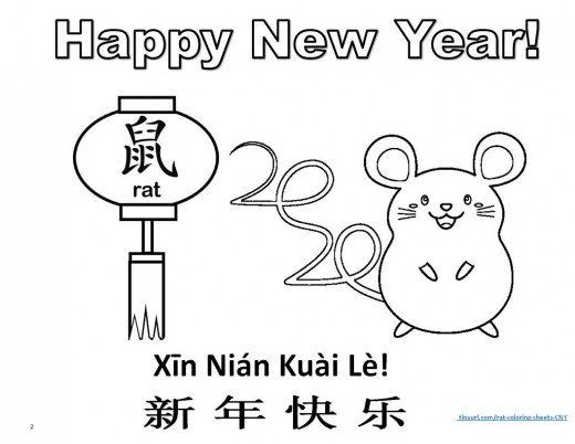 Download Chinese New Year 2020 Coloring Pages Coloring Home