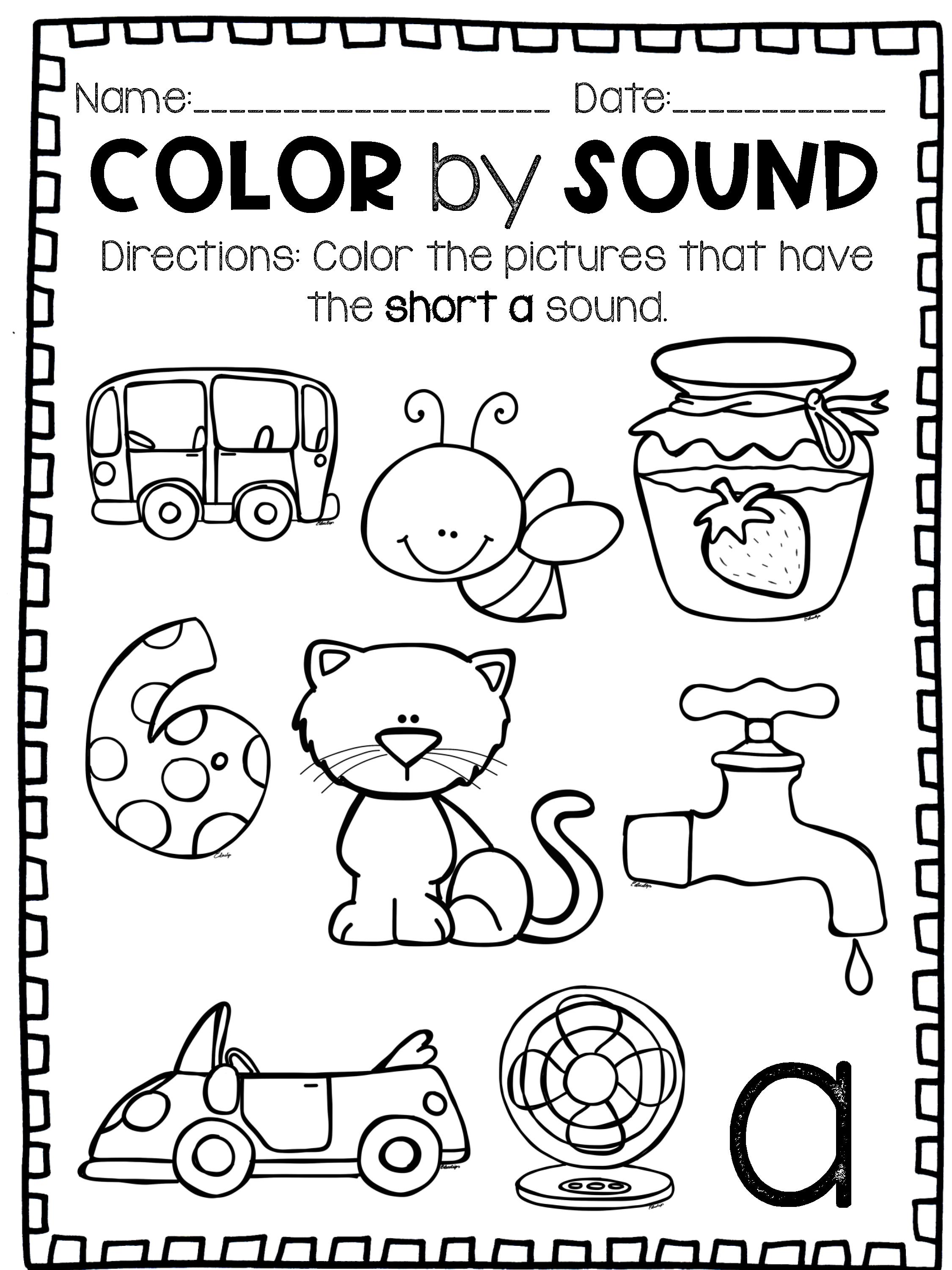 Color by Code Short Vowel Sound - Tannery Loves teaching