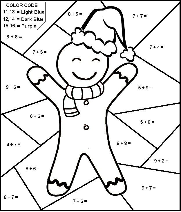 math coloring pages free printable coloring pages coloring home