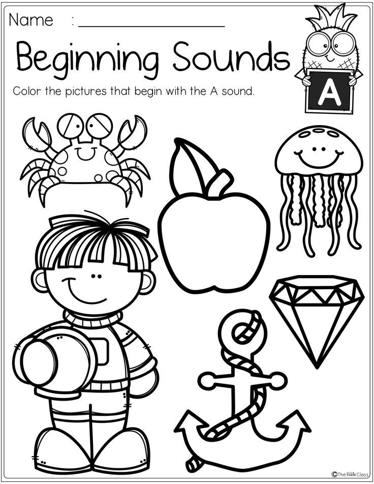 Free Alphabet Beginning Sounds Printables | Beginning sounds worksheets, Beginning  sounds kindergarten, Free kindergarten worksheets