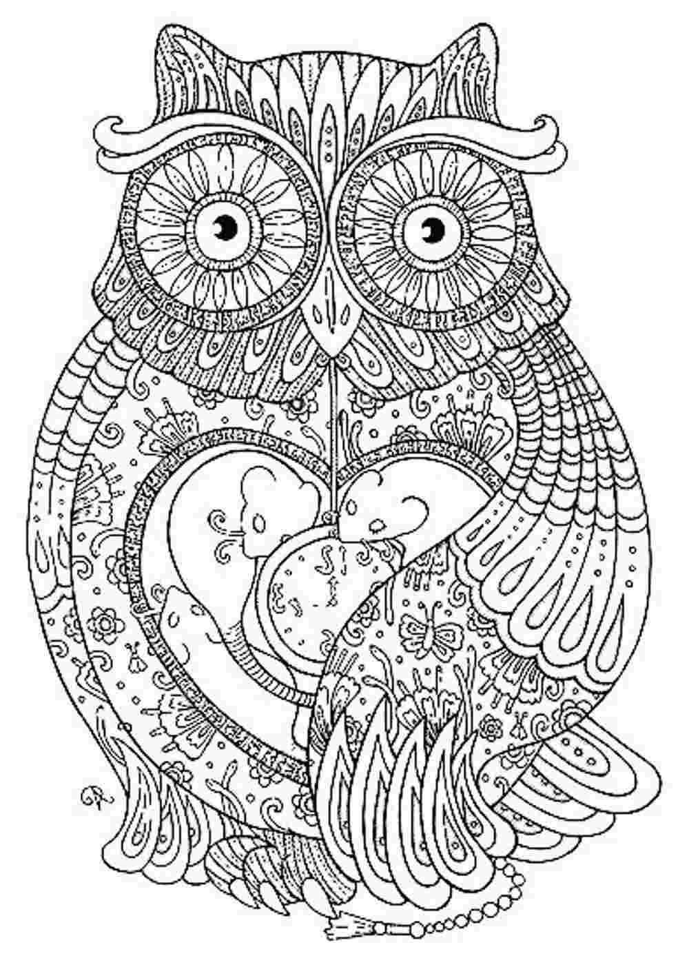 Animals Adult Coloring Pages   Coloring Pages For All Ages ...