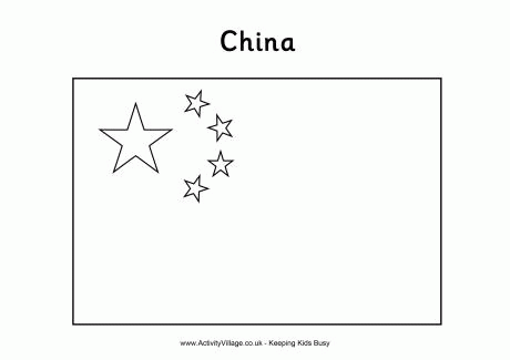 China Flag Coloring Page