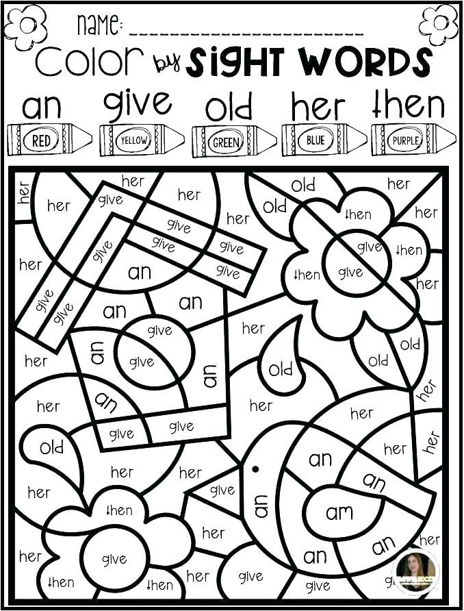 color-by-sight-word-coloring-pages-coloring-home