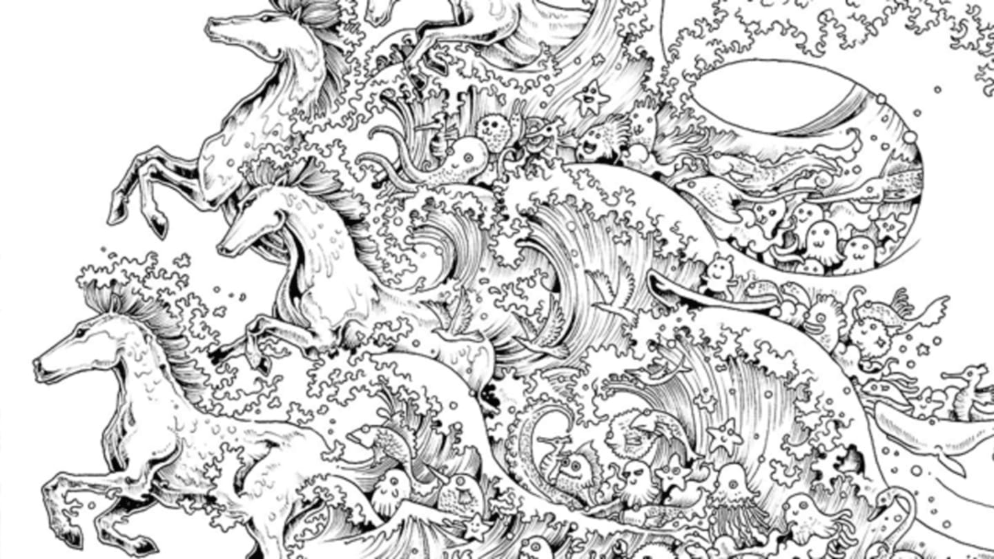 10 Intricate Adult Coloring Books to Help You De-Stress | Mental Floss